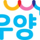 우양냉동식품 이미지