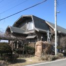 하모니통나무집 이미지