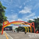 사람박물관얼굴 | * 하꼬쌤 강원도여행, 춘천 ::애니메이션 박물관:: 방문 후기 -