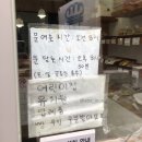 브레드4가 이미지