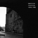 백옥세탁소 이미지