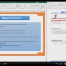 투인컴퓨터 이미지