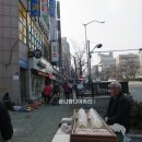 개금삼거리 횡단보도 이미지