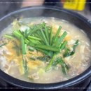 오목교역 2번출구 이미지