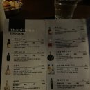 광주에서 전통주를 제대로 즐길 수 있는 공간, 광주 전통주 바 &#34;충장로 전통주 제 1보급소&#34;