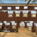 경기도 수원시 장안구 정자로20번길 이미지