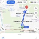 (주)효자로 해뜰날 | W. 연이의 베뉴투어 [남산뜰]