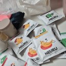 커피공방 | 커피공방느루 드립백커피 후기｜간편하게 즐기는 싱글오리진 홈카페