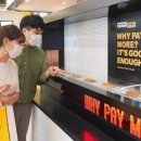신세계푸드노브랜드버거서울 이미지