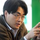 미네르바 이미지