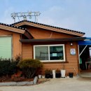 양지본가 이미지