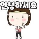 솔내냉면황태찜