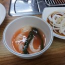 안양마포갈비