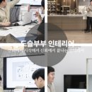 주식회사 지인