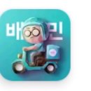 영선1동행정복지센터 이미지