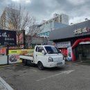 길용성중화요리 이미지