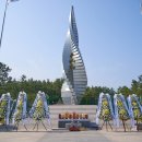 보은군보훈회 이미지