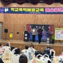 증약 이미지