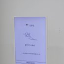 아이비하우스 | 대구 웨딩촬영 토탈스튜디오 크로아하우스 촬영후기 드레스 간식