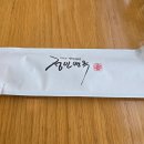 정인축산 이미지