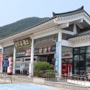 제3회 안동종친회원로원 봄철 관광 부산 탐방 (1) - a 이미지