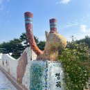 청곡교 - 양양군 | 청곡교