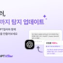 치유와 성장의 글쓰기(1) 이미지