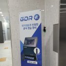 싱글실내골프연습장 이미지