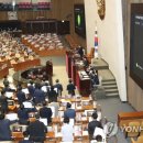 검찰청 이미지