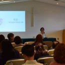 이화여자대학교 신학대학원 이미지