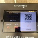쨔요 | 비싼 이유있는 돈까스맛집 정돈 성수점 내돈내산 솔직후기