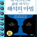 돼지고기가종점