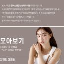 탑여성앤탑성형외과의원 이미지