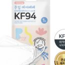 에어베베 이미지