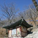해맞이전망대 이미지