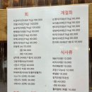 블랙씨걸 이미지