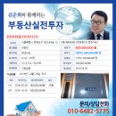 당산로4길 이미지