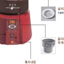 홍가원홍삼 이미지