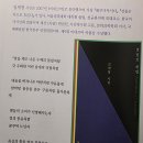 아토포스 Daum카페