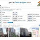 마곡중앙로(서측) 이미지