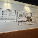 마두국수