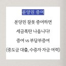 서원세무회계 이미지