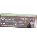 해충제로 - 충주시 | 해충제로