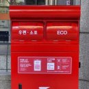 우정환경자원 이미지