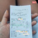 명가식당해장국 | 포천 영북면 주변맛집, 몽베르cc 라운딩전 새벽아침식사( 명가쌍용해장국 ) 2025년 7월말
