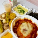 마피아떡볶이 이미지