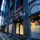 청구빌딩, 마루심 이미지