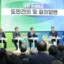 상생 이미지
