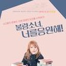 일진당구장 이미지