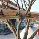 여주-0165 이미지